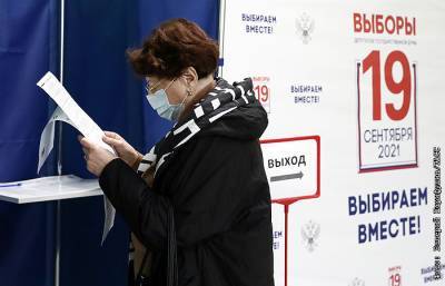 Алексей Венедиктов - Общая явка избирателей в Москве на 10:00 превзошла результат 2016 года - interfax.ru - Москва
