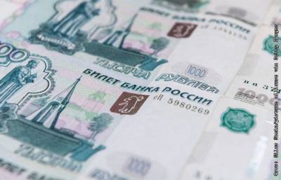 Рубль утром почти не меняется к доллару и евро на фоне неоднозначных внешних сигналов - smartmoney.one - Москва - США