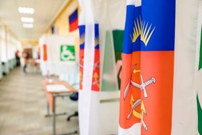 Андрей Чибис - Андрей Чибис анонсировал победу партии «Единая Россия» на выборах в Заполярье - murmansk.mk.ru - Россия - Мурманск