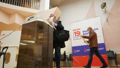 Более 57% избирателей Кузбасса проголосовали на выборах в ГД за два дня - iz.ru - Россия - Израиль - Кемеровская обл.