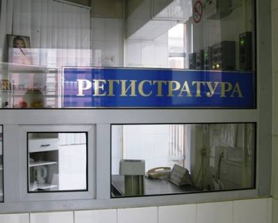 Сергей Собянин - Собянин объявил о включении в программу реконструкции районных поликлиник еще 60 зданий - rosbalt.ru - Москва