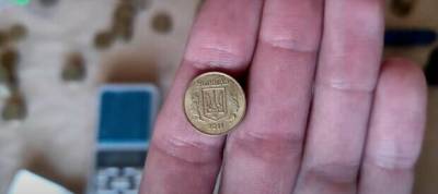 8 тысяч за маленькую копейку: показали монетку, которая стоит кучу денег - w-n.com.ua - Украина