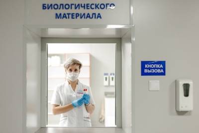 Владимир Макаров - «РЖД-Медицина» в Чите подготовит анализы и отправит результаты онлайн в течение 3 часов - chita.ru - Чита