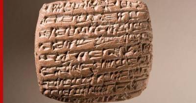 Археологи расшифровали тексты на глиняных табличках "царя царей" Дария I - profile.ru - Иран - Tehran