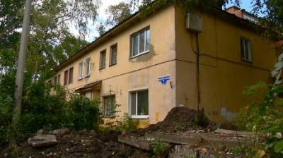 В дома в районе автовокзала тепло придет с опозданием - penzainform.ru