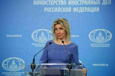 Мария Захарова - Захарова заявила о провокации ОБСЕ на выборах в Госдуму - pnp.ru - Россия