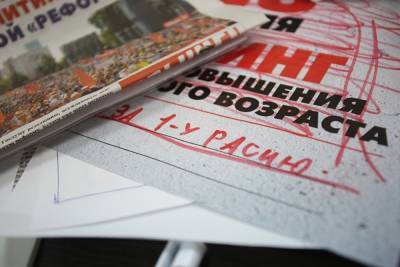 Никита Михалков - «Голос» назвал нарушением неофициальный агитролик «Единой России» на «России 24» - znak.com - Россия