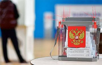 Как мировые СМИ оценили так называемые выборы в России - charter97.org - Россия - Белоруссия