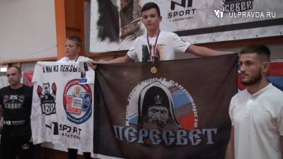 Александр Невский - Ульяновские борцы везут золото из Пензы - ulpravda.ru - Пензенская обл. - Пенза