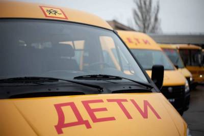 Родители рассказали, сколько времени занимает у их детей дорога школу – Учительская газета - ug.ru - Россия