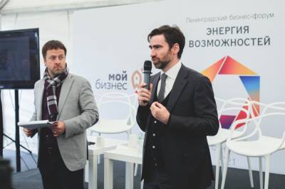 Александр Дрозденко - Дольше форума: «Энергия возможностей» в Ленобласти набирает силу - ivbg.ru - Украина - Ленинградская обл.