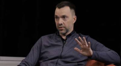 Алексей Арестович - Андрей Новиков - Максим Степанов - Экс-министр Степанов заподозрил у Арестовича опасный диагноз - lenta.ua - Украина