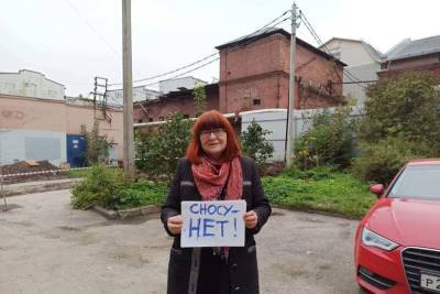 Градозащитники Ярославля уточнили возраст здания на Свободе 34Б - yar.mk.ru - Ярославль