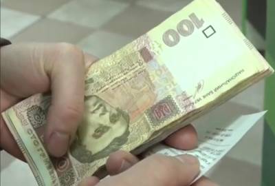 Главное за 16 сентября: 300 грн к пенсии, новый праздник, коммунальные тарифы до весны, 22 000 в месяц медикам, шквалы и грозы - ukrainianwall.com - Украина