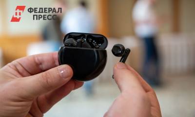Блогер - Блогер поделилась способом использовать наушники как прослушку - fedpress.ru - Москва