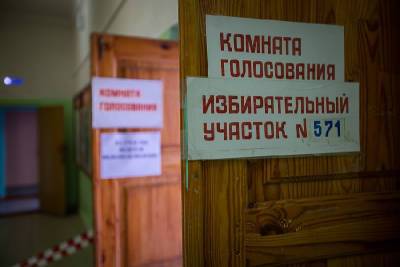 Безопасность на выборах в Смоленской области обеспечивают полиция и МЧС - rabochy-put.ru - Смоленск - Смоленская обл.