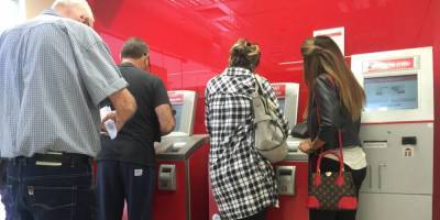 Вступает в силу реформа перехода из банка в банк «нажатием кнопки» - nep.co.il - США - Англия - Израиль