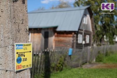 Владимир Уйба - В Коми планируется строительство заводов по производству газа - komiinform.ru - респ. Коми - район Сысольский