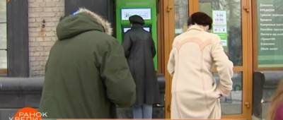 ПриватБанк раздает клиентам по тысяче гривен на карту: как получить - w-n.com.ua