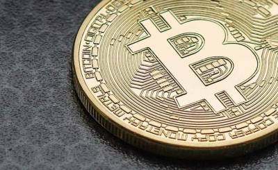 Bitcoin - Выпущена новая версия программного обеспечения Bitcoin Core - smartmoney.one