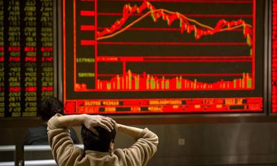 Morgan Stanley - В Morgan Stanley увидели риск падения S&P 500 на 20% - capital.ua - США - Украина