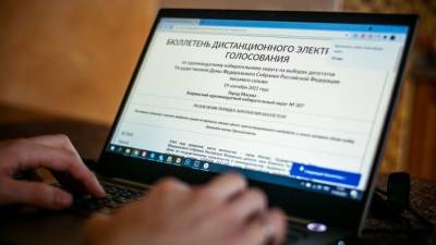 Марат Баширов - Политолог уверен в повсеместном использовании ДЭГ на выборах в будущем - 5-tv.ru - Россия