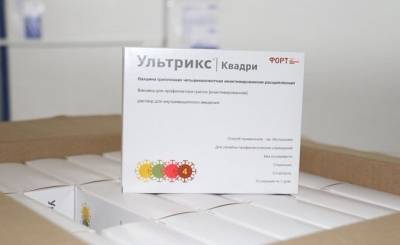 В.И.Ленин - Казанцы могут привиться от гриппа в торговых и культурных центрах - realnoevremya.ru - респ. Татарстан - Казань