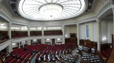 Названо количество и имена депутатов, которых лишили депутатских выплат за июль 2021 года - ru.slovoidilo.ua - Украина