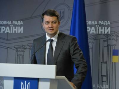Владимир Зеленский - Владимир Путин - Дмитрий Разумков - Дмитрий Кулеба - Желание достигнуть результата должно быть у двух сторон – Разумков о возможной встрече Путина и Зеленского - gordonua.com - Москва - Россия - Украина - Киев - Вашингтон - Крым - ДНР - Париж - Берлин - ЛНР