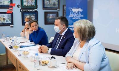 Анна Кузнецова - Андрей Никитин - Анна Кузнецова: меры поддержки в семьях с детьми должны получать оба родителя - fedpress.ru - Новгородская обл.