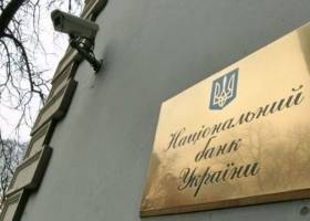 Мужчина, сбежавший из тюрьмы, 29 лет скрывался от правосудия - rupor.info - Италия - Австралия