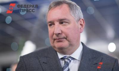Илон Маск - Дмитрий Рогозин - «Не ставьте мне идиотские смайлики»: Рогозин обругал подписчиков - fedpress.ru - Москва - Россия - США