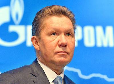 Алексей Миллер - Миллер опроверг начало поставок по Северному потоку- 2 с 1 октября - newsland.com - Ленинградская обл. - Германия - район Кингисеппский