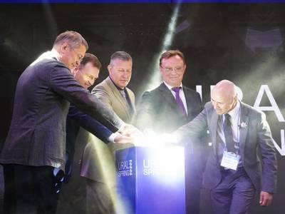 Представители АЗ «УРАЛ» приняли участие в запуске нового завода - u24.ru - Белорецк