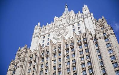 Мария Захарова - Задержание в Праге активиста "Крымской весны": МИД РФ направило ноту - korrespondent.net - Москва - Россия - Украина - Чехия - Прага - Посольство