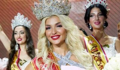 «Миссис Россия» Анна Филиппова: "Корона будет со мной до конца жизни" - newizv.ru - Россия