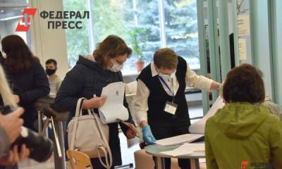Явка избирателей на выборах в Югре достигла 27 % - fedpress.ru - Ханты-Мансийск - Сургут - Югра - район Нефтеюганский