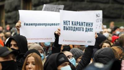 Юрий Бойко - Украина итоги 16 сентября 2021 года - anna-news.info - Украина