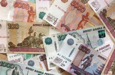 Рубль вошел в двадцатку самых популярных мировых валют - lipetskmedia.ru - Россия