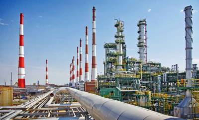Европейский Союз расследует роль «Газпрома» в резком росте цен на газ - enovosty.com - Россия