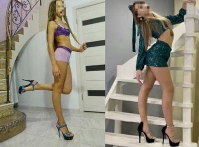 Жительница Красноярска продавала фото 13-летней дочери на порносайтах - eadaily.com - Красноярск