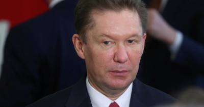 Алексей Миллер - Миллер рассказал, на сколько лет хватит запасов газа в России - ren.tv - Россия
