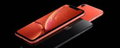 Apple сняла с производства iPhone XR, iPhone 12 Pro и 12 Pro Max после выхода iPhone 13 - runews24.ru - Россия