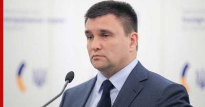 Павел Климкин - На Украине раскритиковали идею перехода на латиницу - profile.ru - Украина