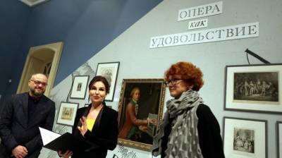 Екатерина II - Выставка об опере эпохи Екатерины II открылась в музее «Царицыно» - vm.ru