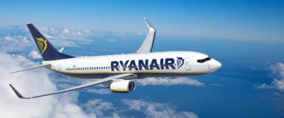 Майкл Олири - Ryanair готов инвестировать в Украину после ее присоединения к «открытому небу» - minfin.com.ua - Украина
