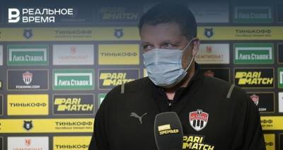 Роман Терюшков - Игорь Черевченко - Тренеру «Химок» Черевченко пришлось покинуть стадион в Уфе из-за температуры - realnoevremya.ru - Башкирия - Московская обл. - Уфа