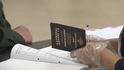 На паспорте Сергея Шойгу оказалась именная обложка с дореволюционной орфографией - znak.com - Россия