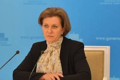 Евгений Пригожин - Анна Попова - Пригожин охарактеризовал главу РПН Попову как лучшего в мире специалиста - versia.ru - Санкт-Петербург