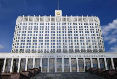 Кабмин России: До 2030 года планируем вернуть на родину 500 тысяч соотечественников - eadaily.com - Россия